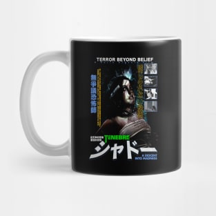 TENEBRE 1982 Mug